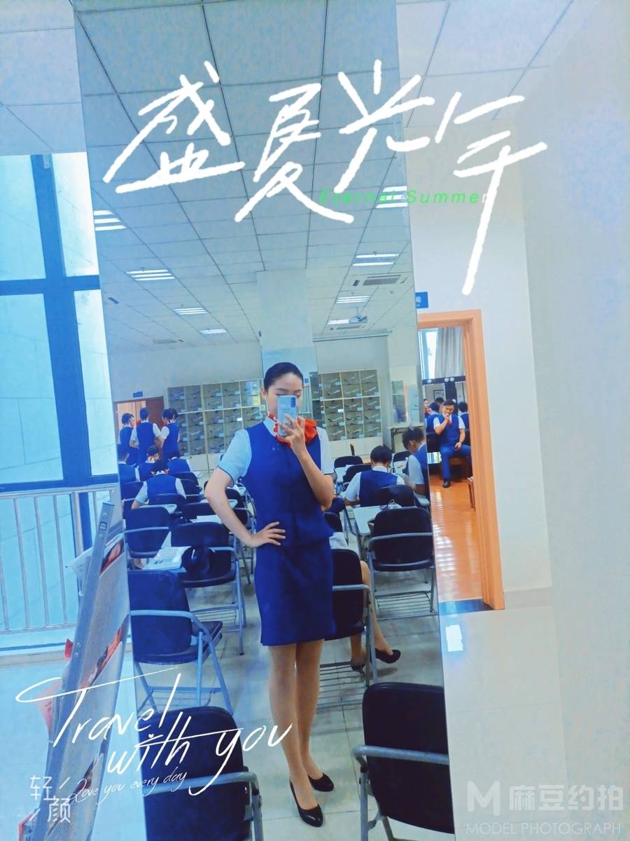 校园模特