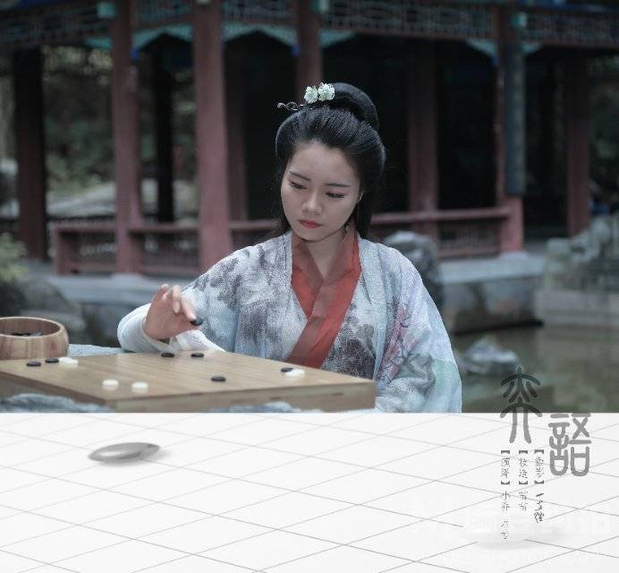 古风模特