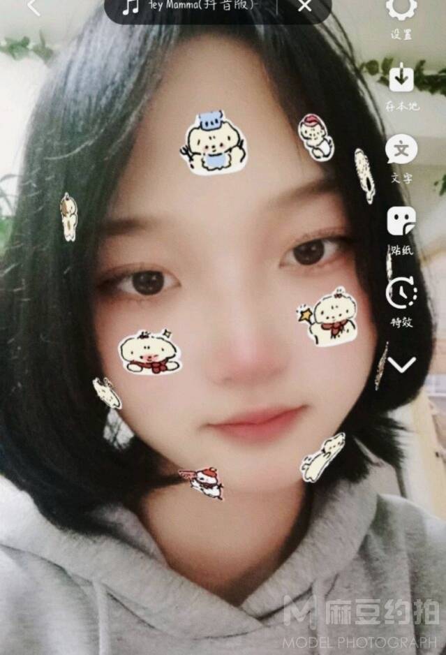 时尚模特