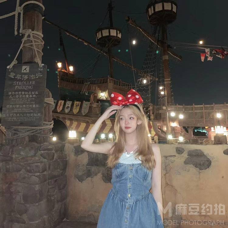 淘宝模特
