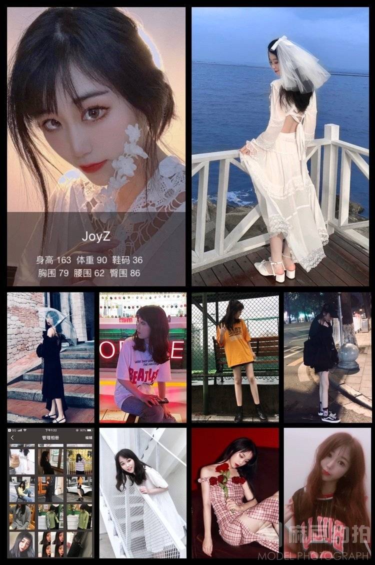 旗袍模特