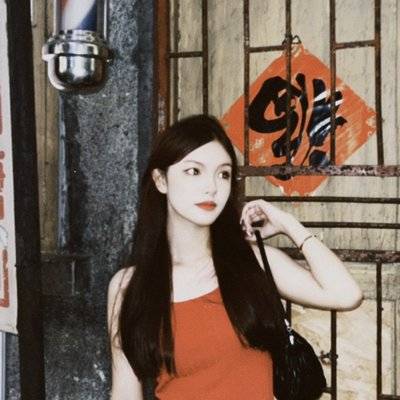 复古模特