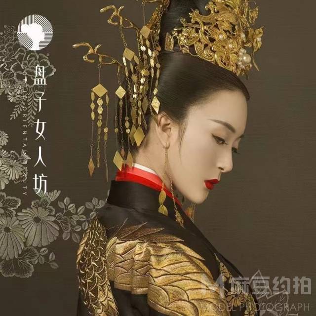 民国模特