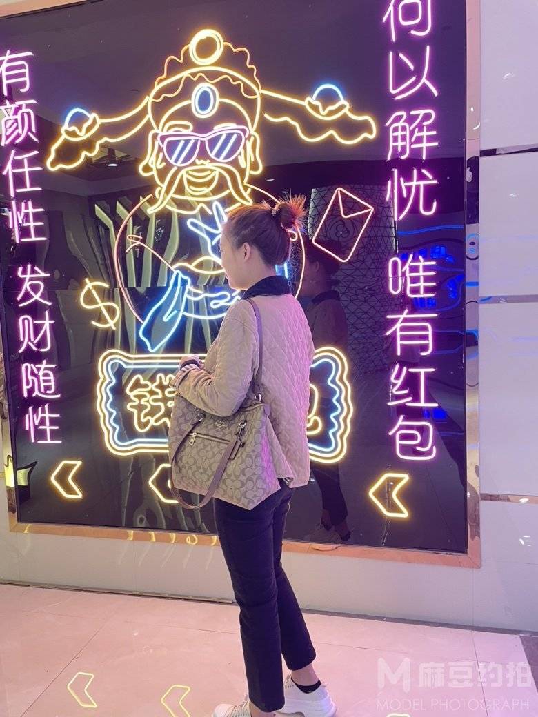 淘宝模特