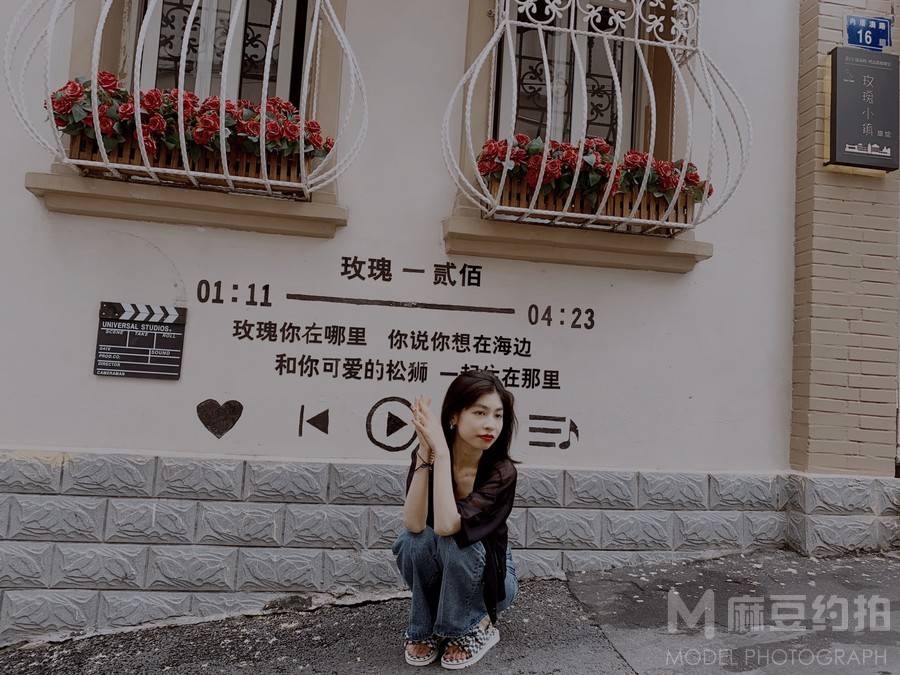 清新模特