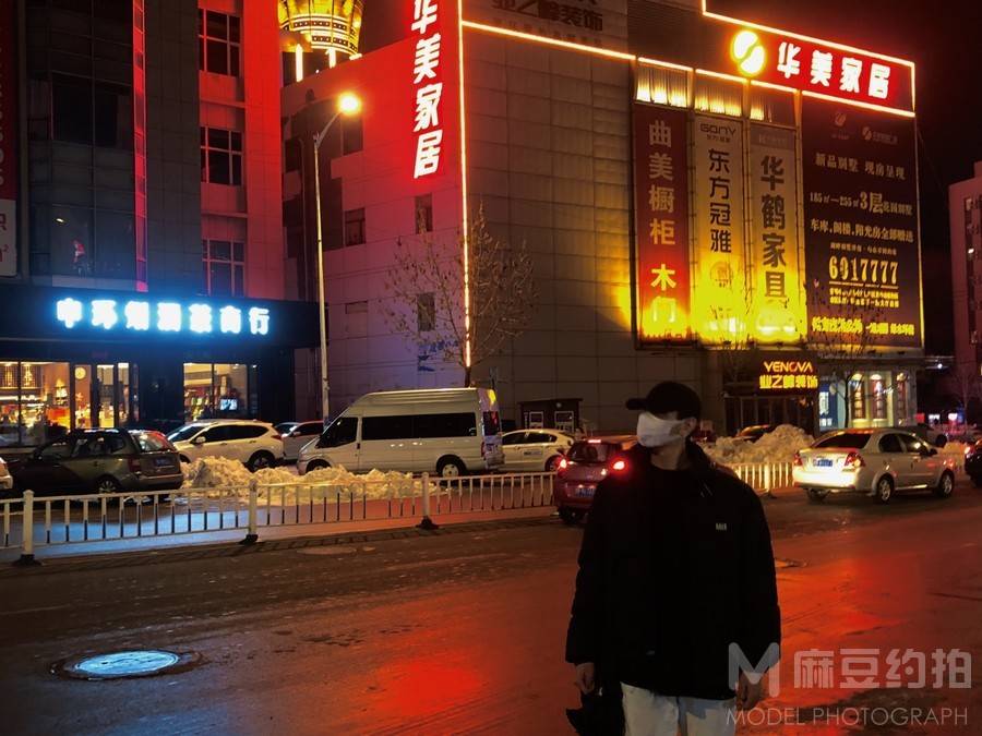 校园模特