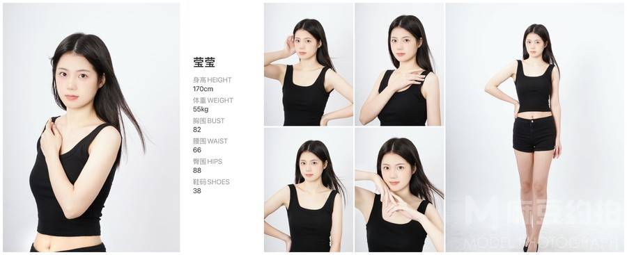 韩系模特