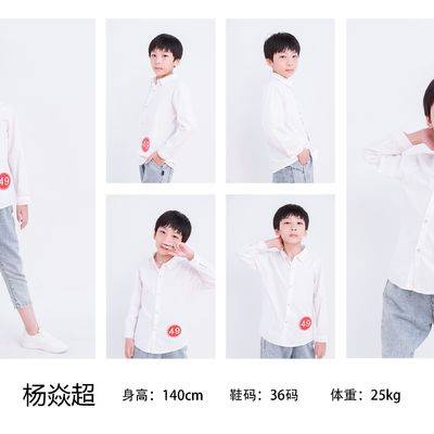 儿童摄影模特