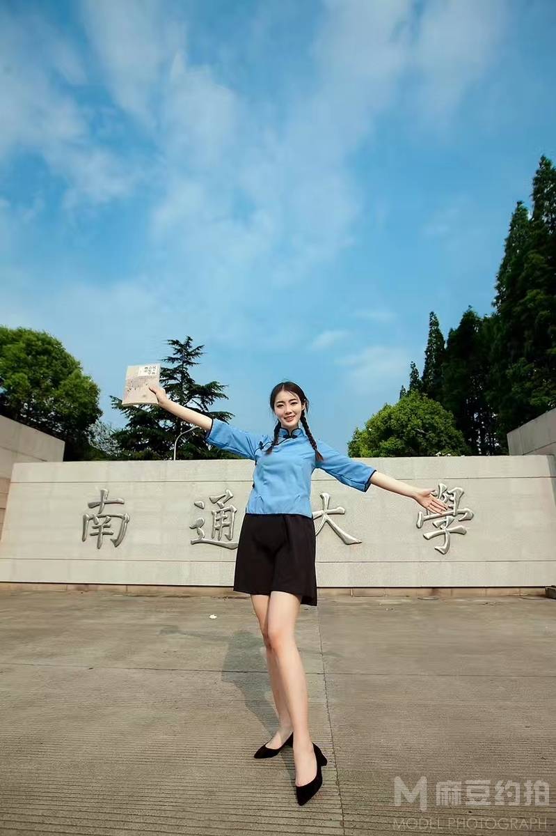 民国模特