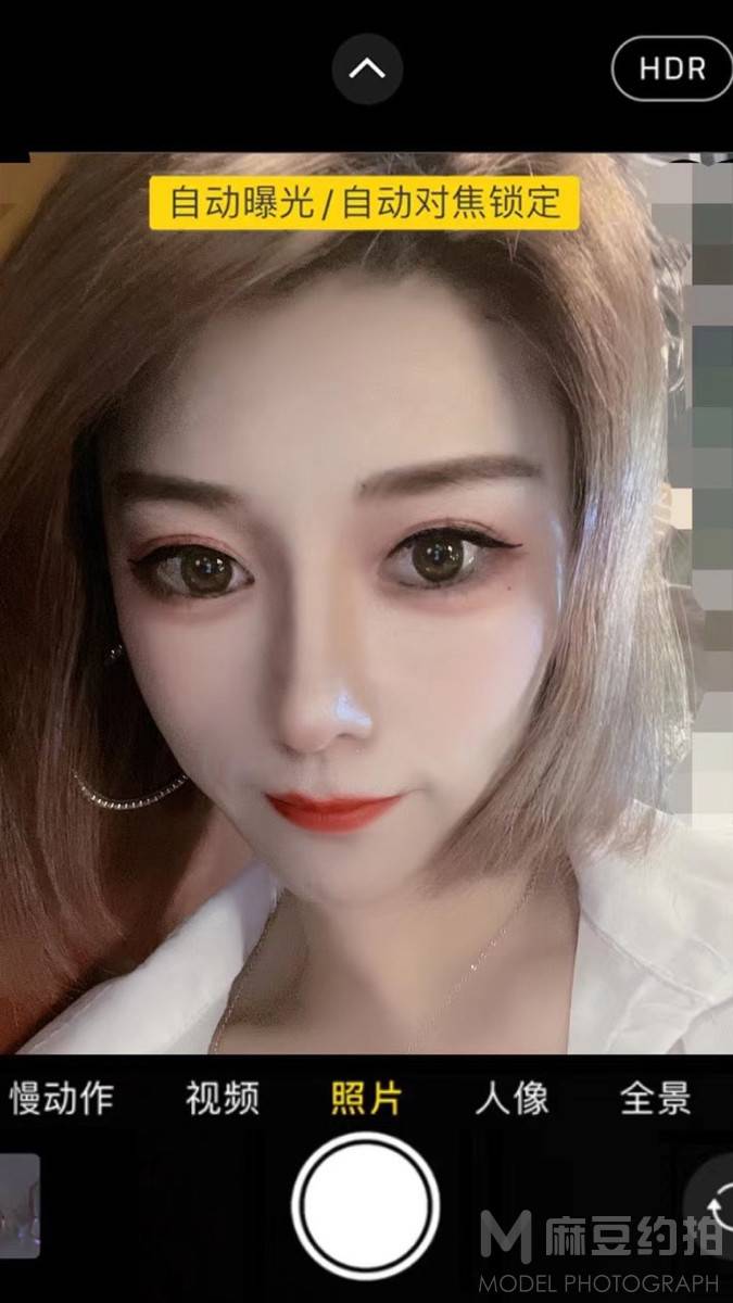 妆容模特