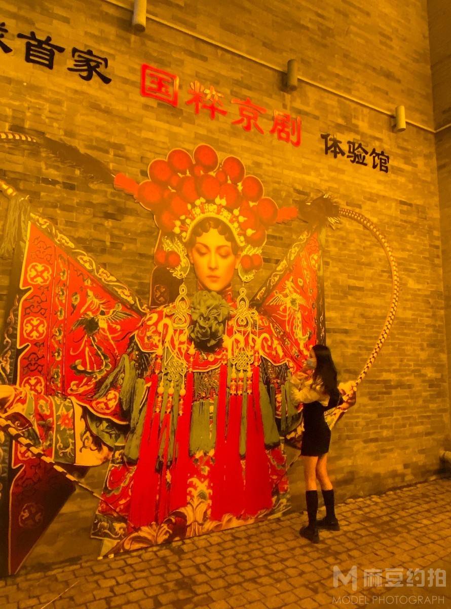 淘宝模特