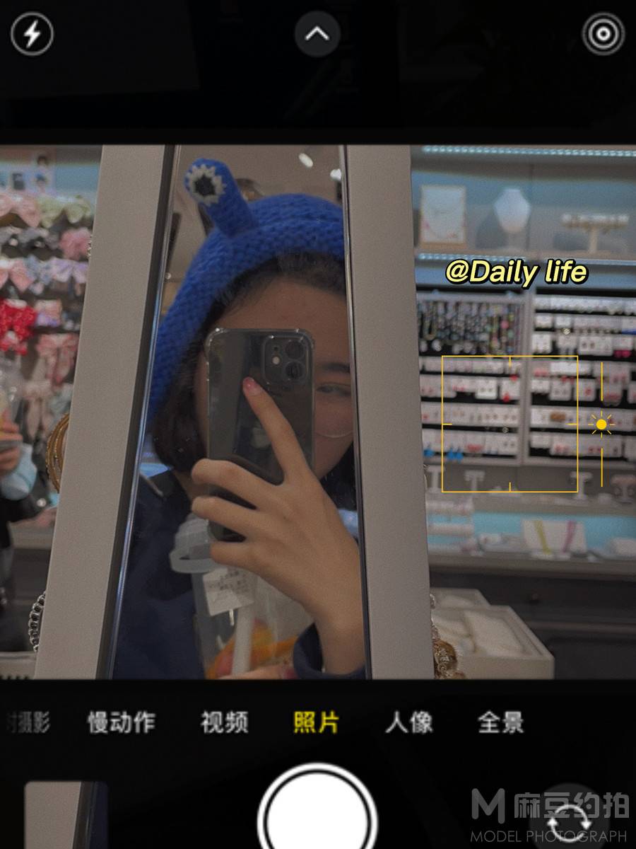 妆容模特