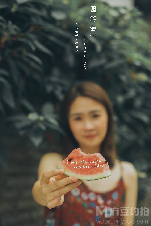 民国模特