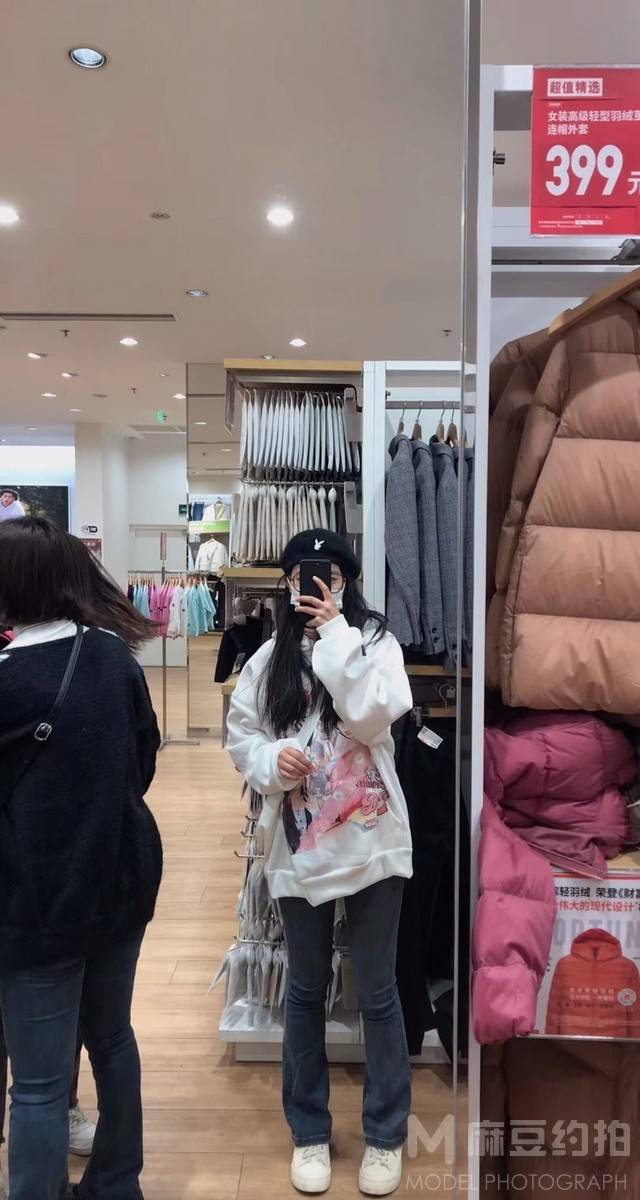 少女模特