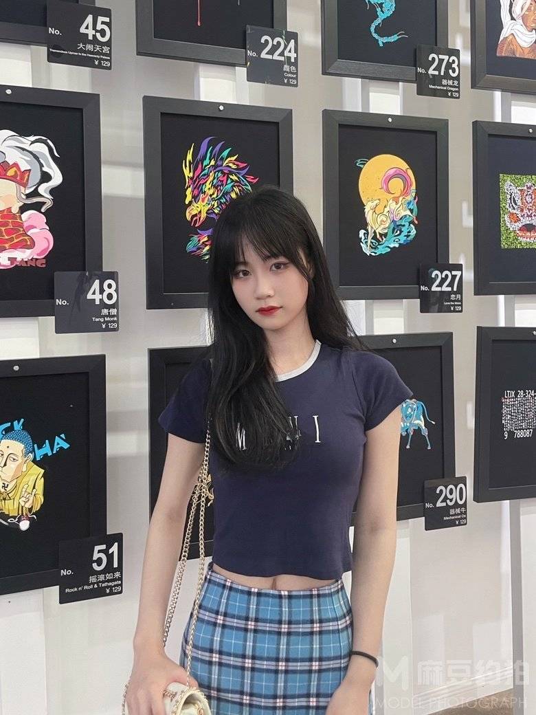 情绪模特