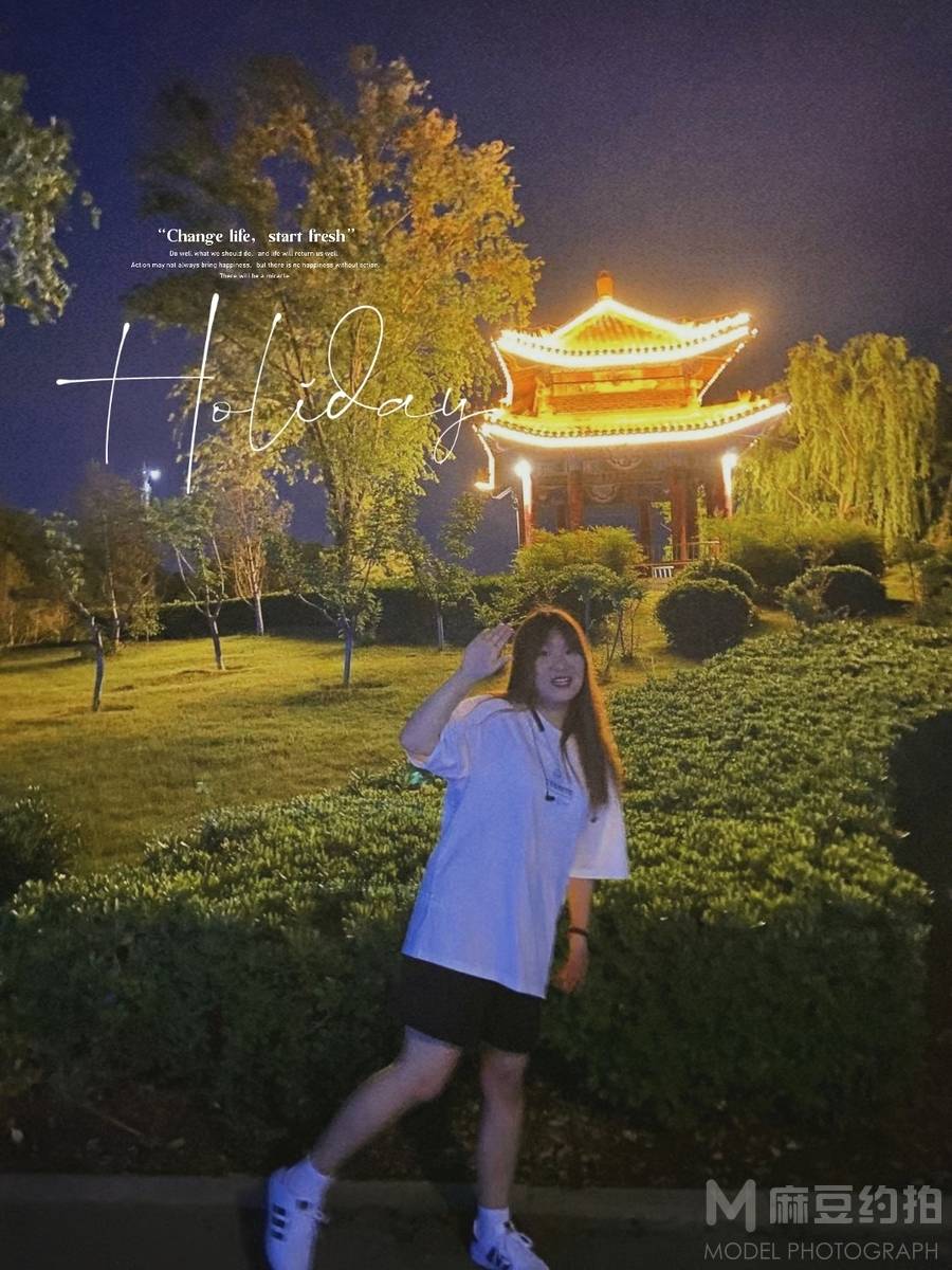 森系模特