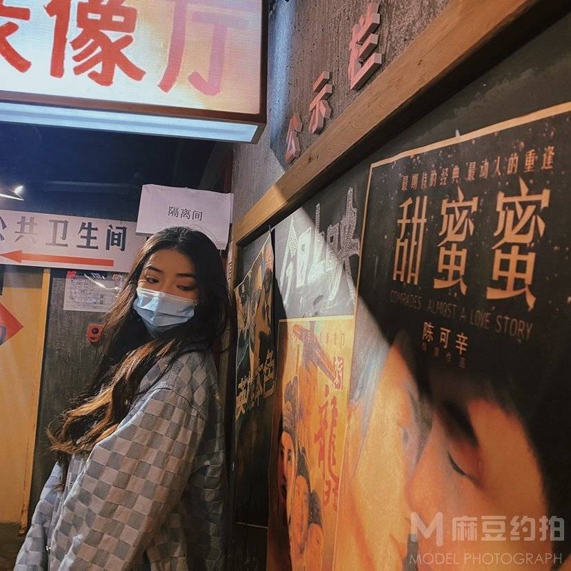 情侣模特