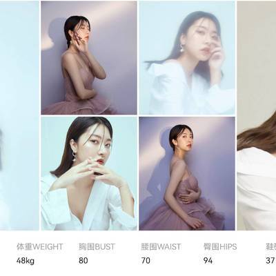 时尚模特