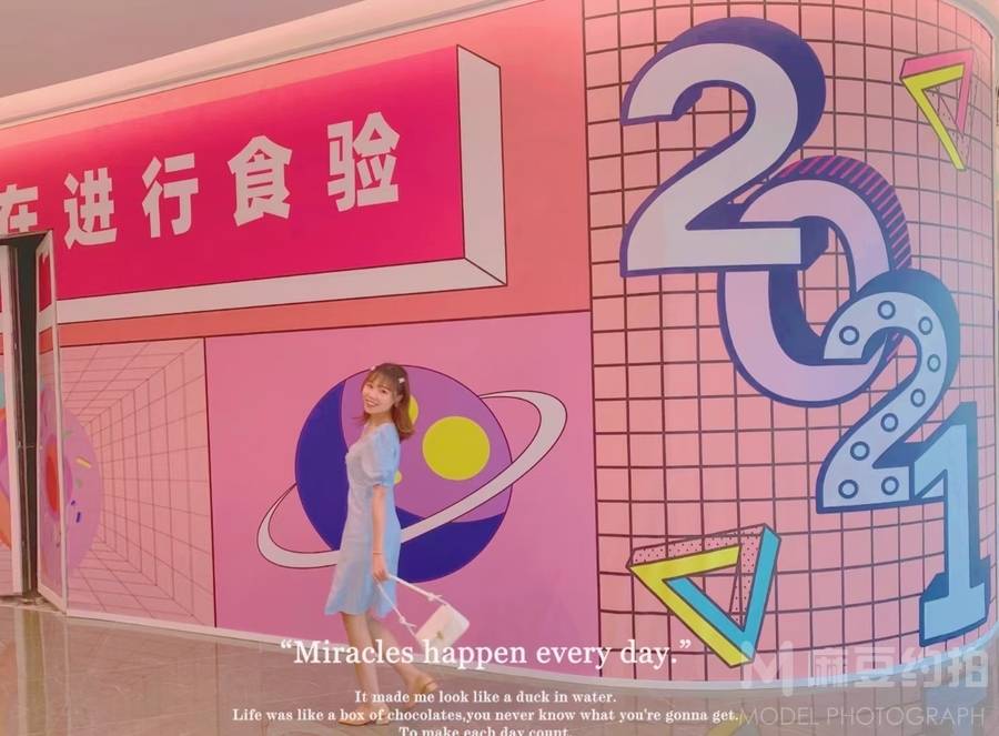韩系模特