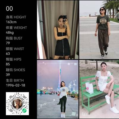黑白模特