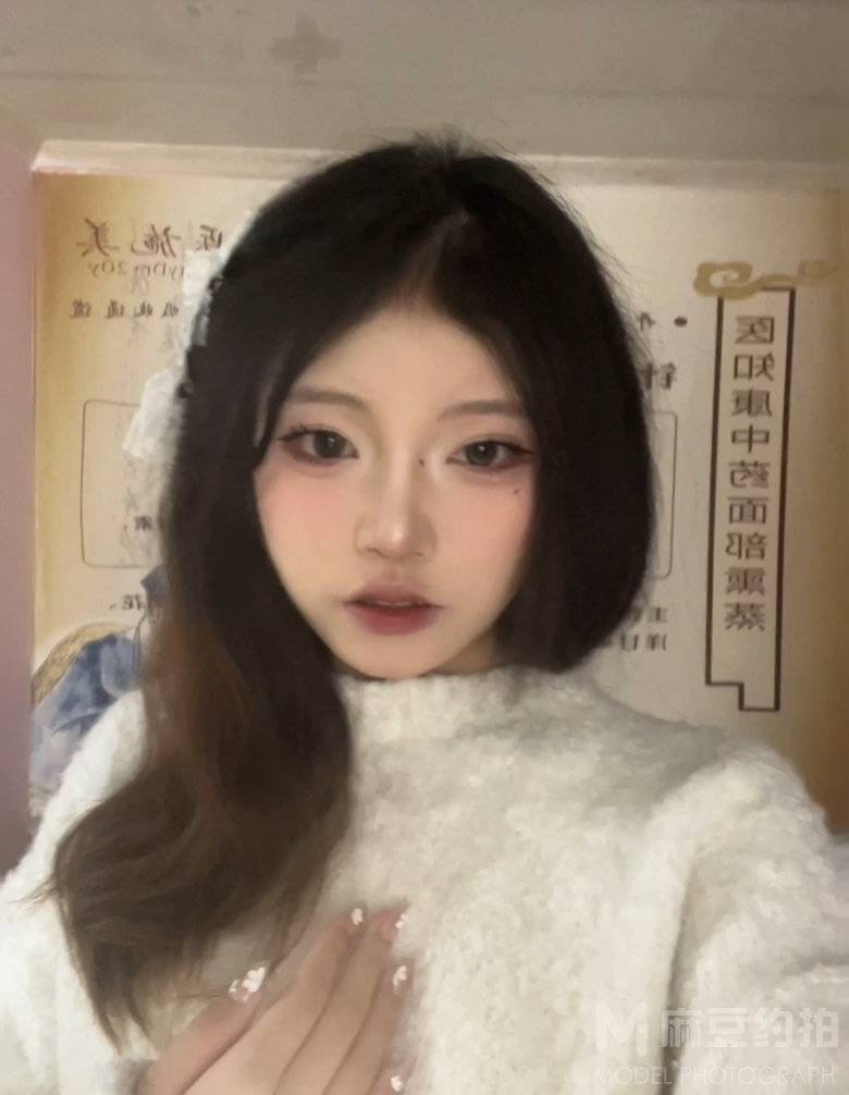 妆容模特