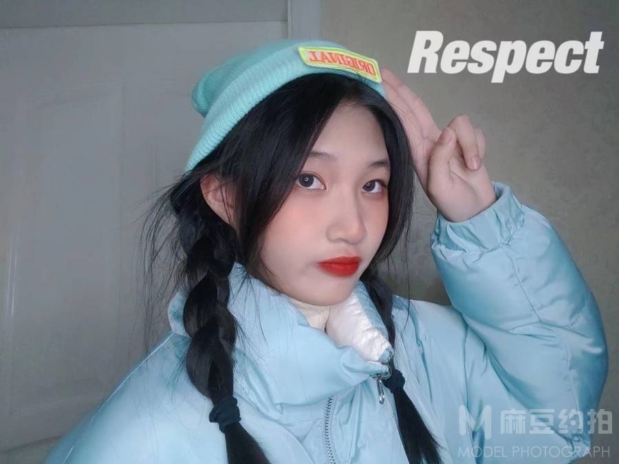 清新模特