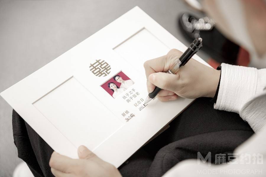 婚礼模特