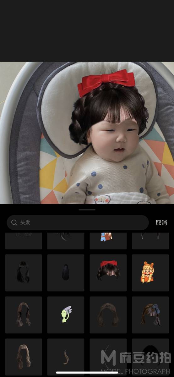 儿童摄影模特