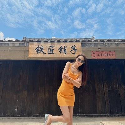 淘宝模特