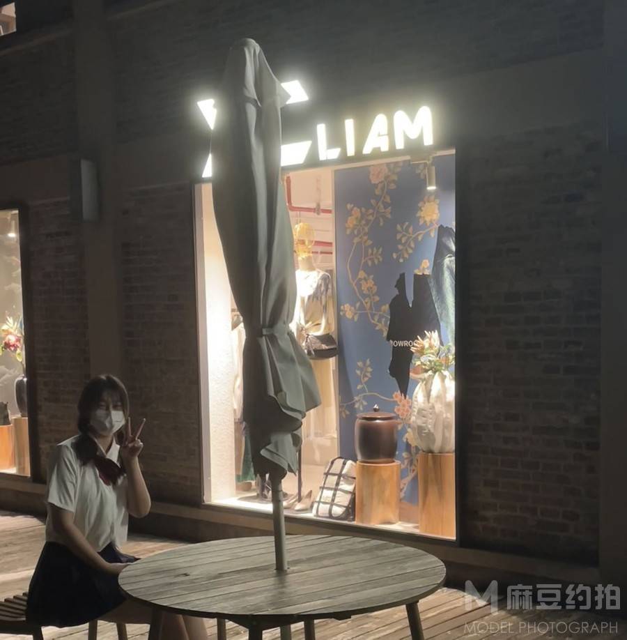 校园模特