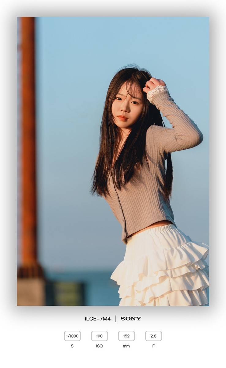 清新模特