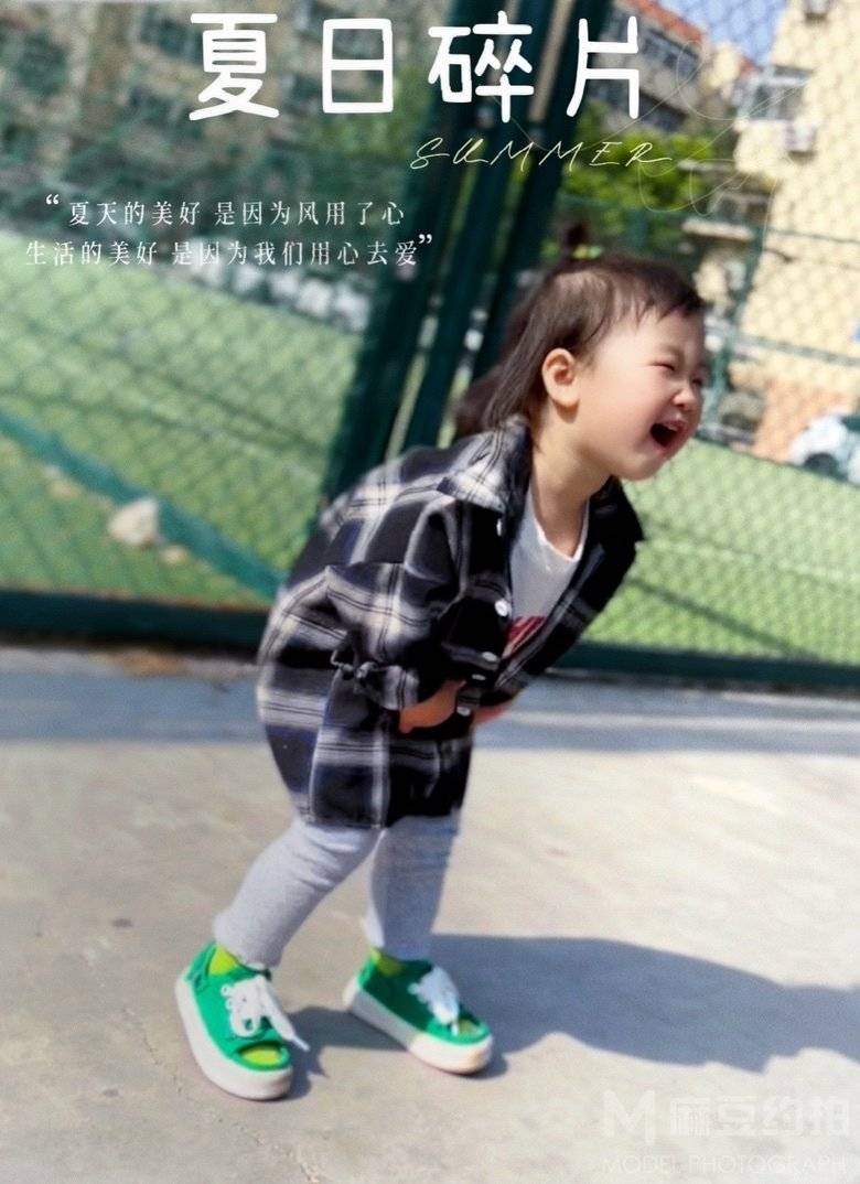 儿童摄影模特