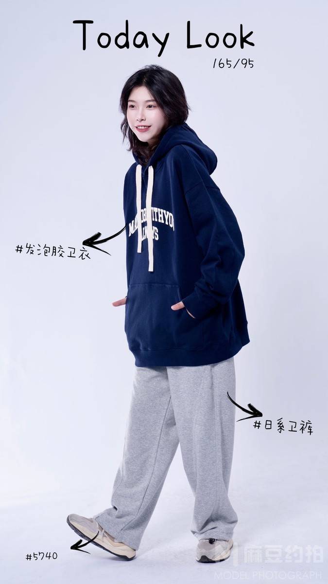情侣模特