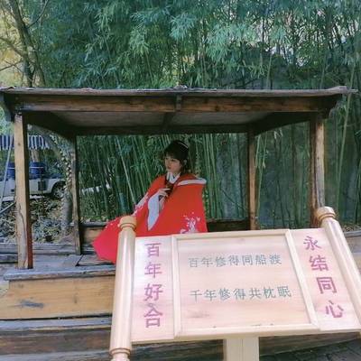 民国模特