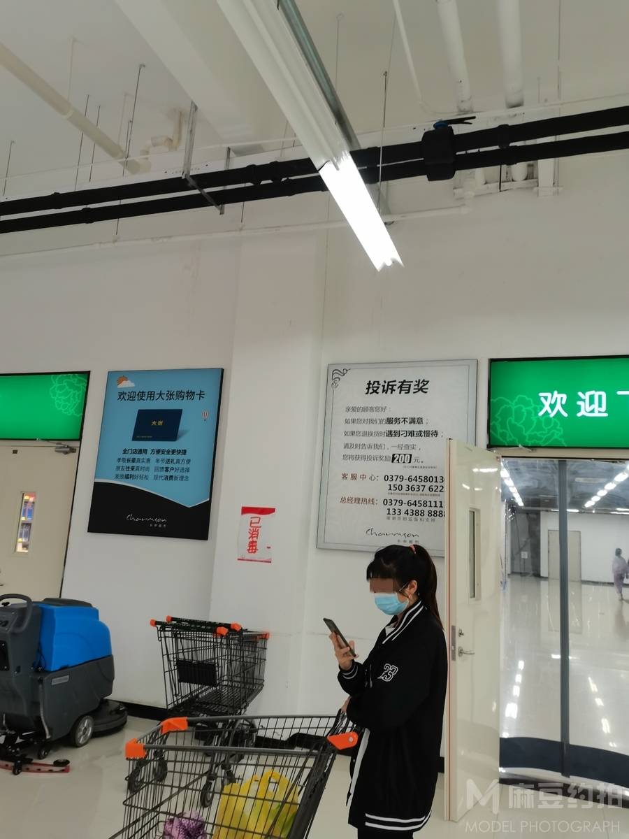 情侣模特