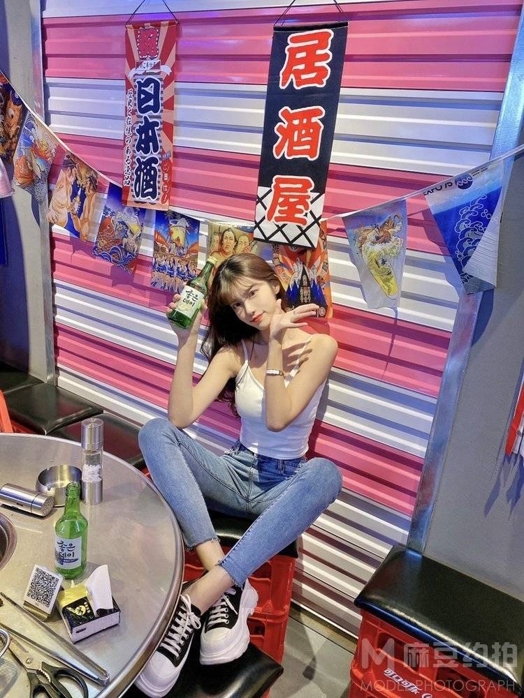 淘宝模特