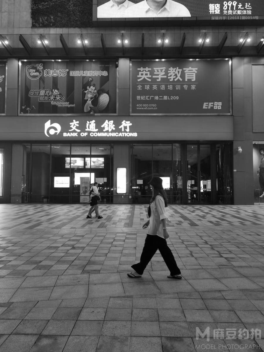暗黑模特
