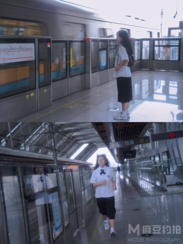 情绪模特