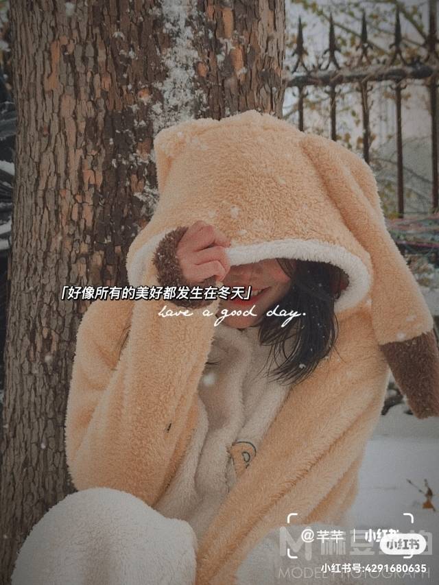 森系模特