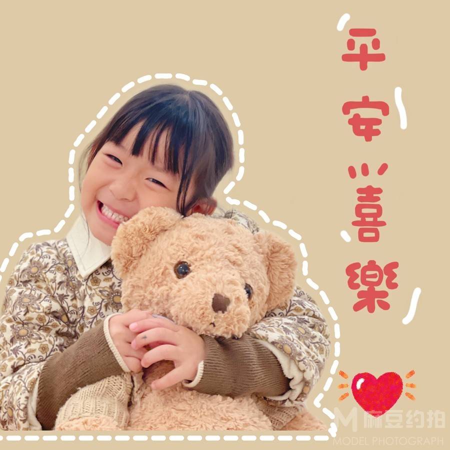 儿童摄影模特