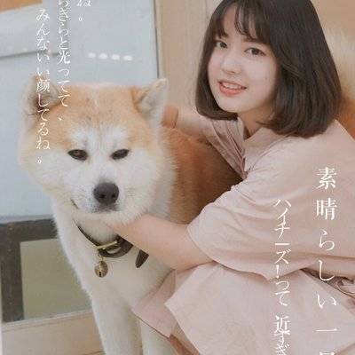 和服模特