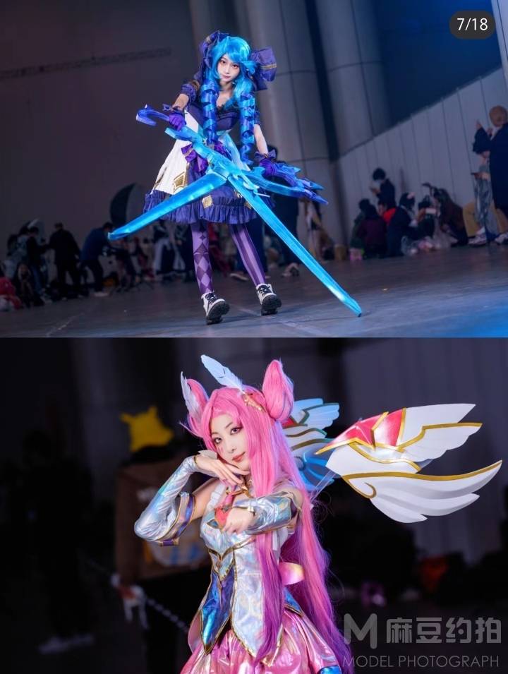 cosplay模特
