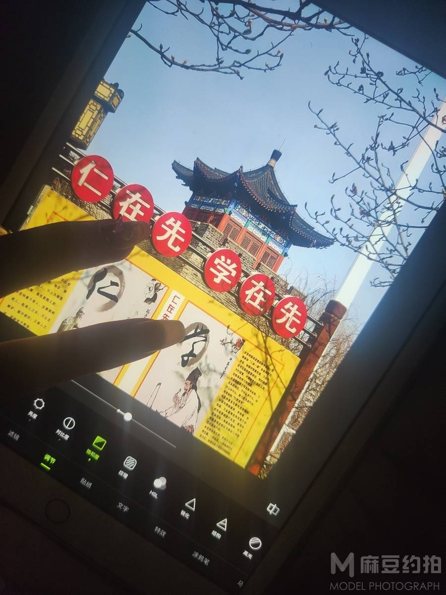 韩系模特
