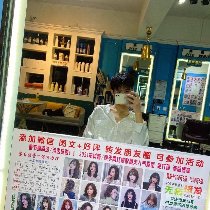 韩系模特