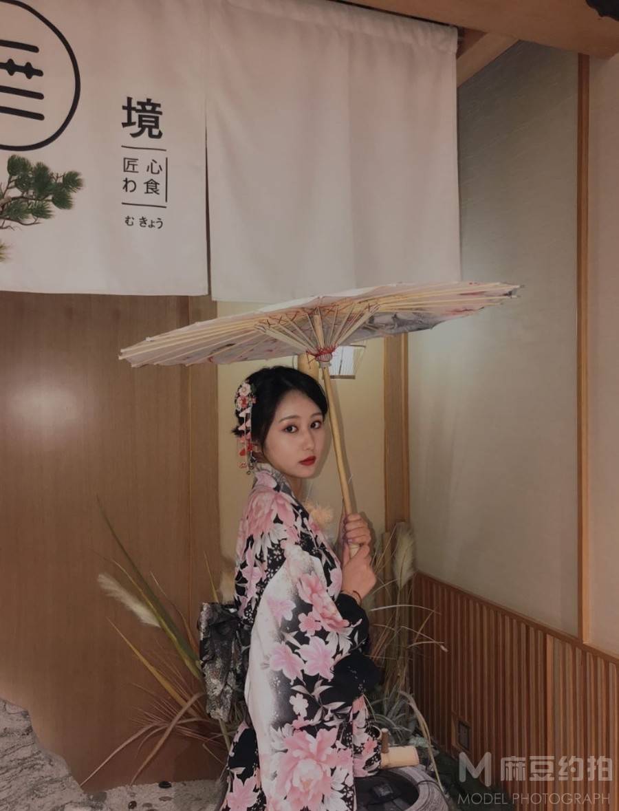 和服模特