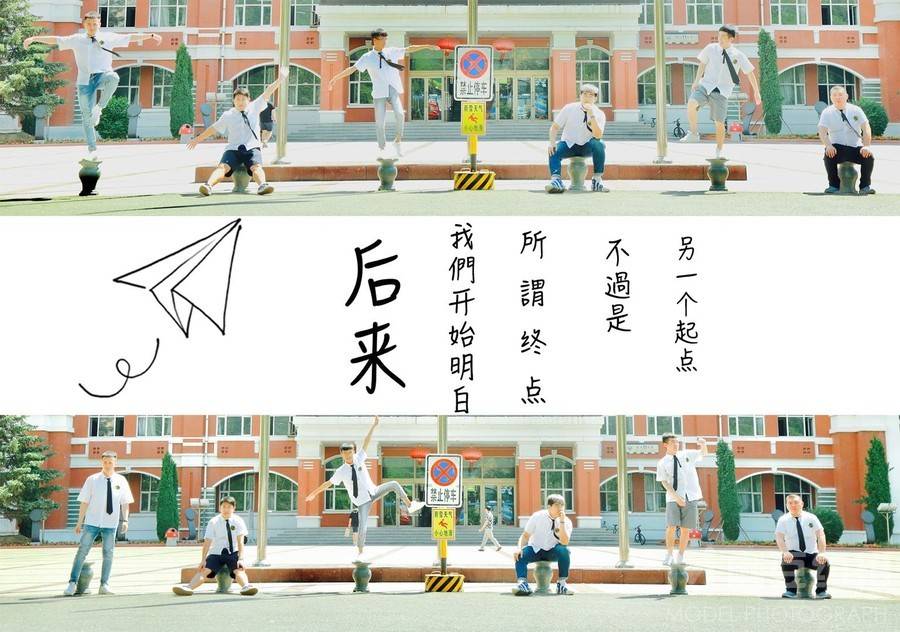 情侣模特