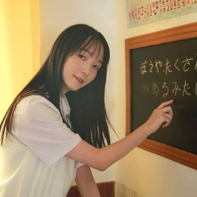 清新模特