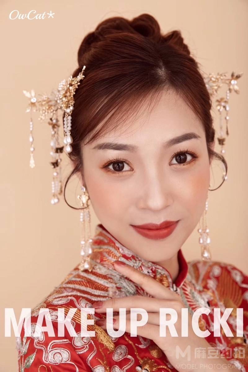 妆容模特