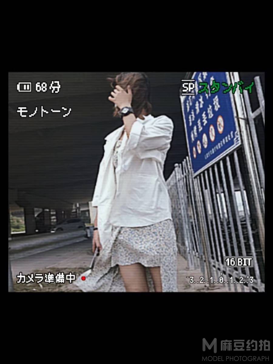 纪实模特