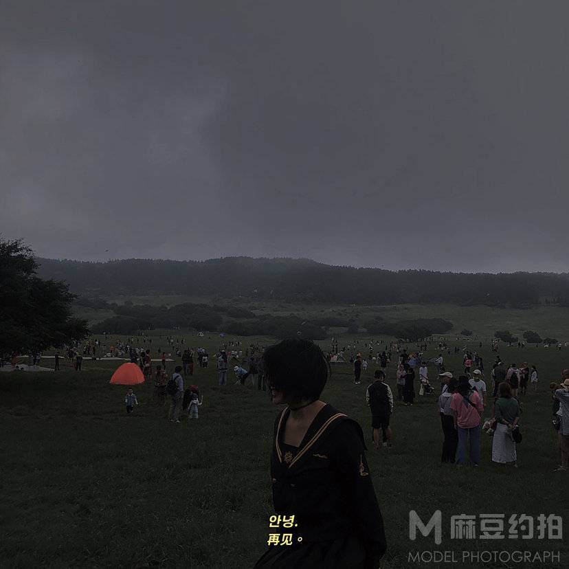 民国模特